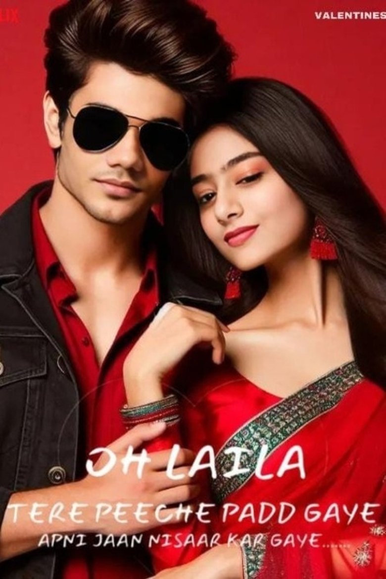 Poster of Oh Laila Tere Peeche Padd Gaye Apni Jaan Nisaar Kar Gaye