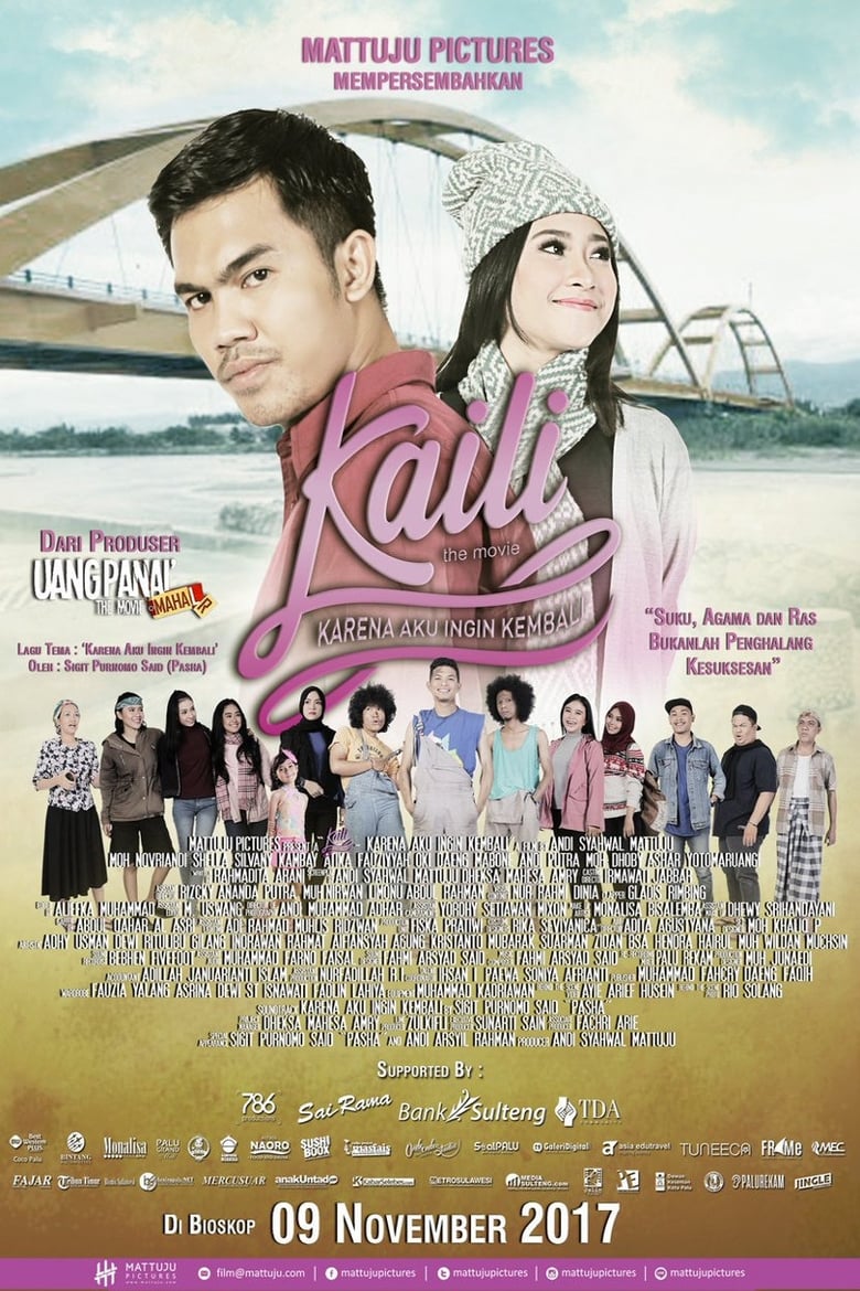 Poster of Kaili