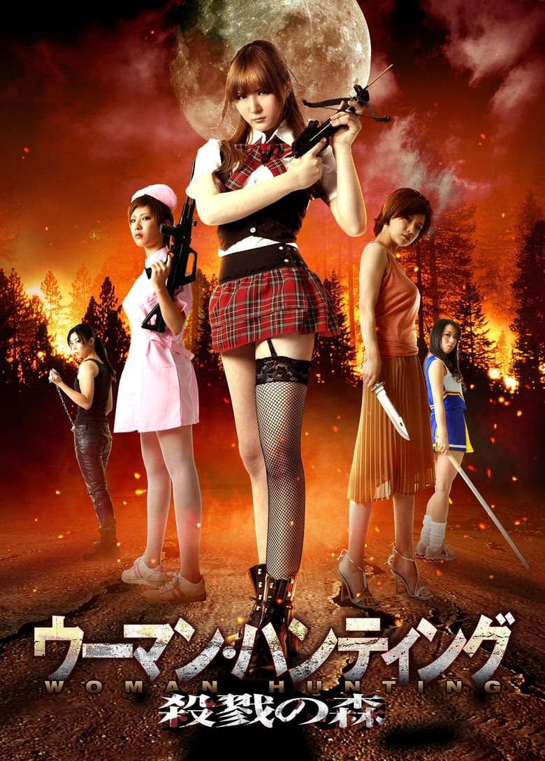 Poster of Woman Hunting: Massacre Woods