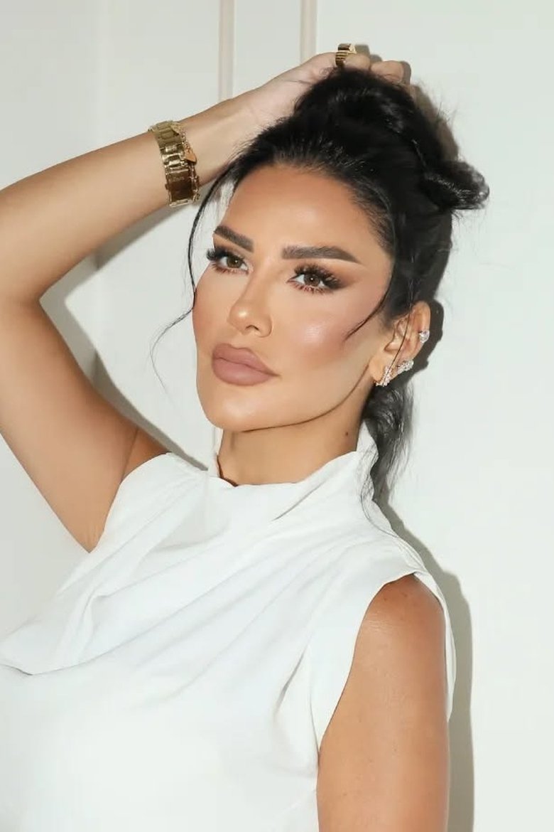Portrait of Nazli Al Rawas