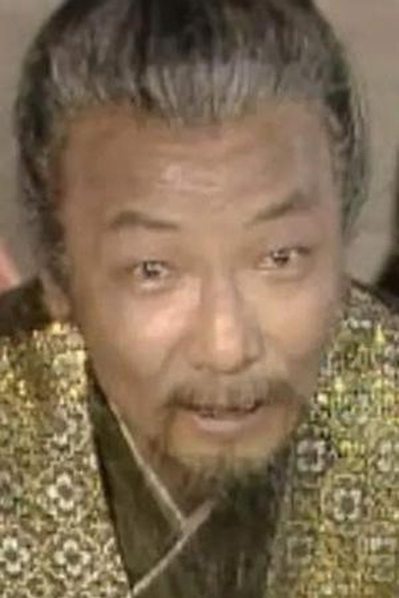 Portrait of Tian Zhonghe
