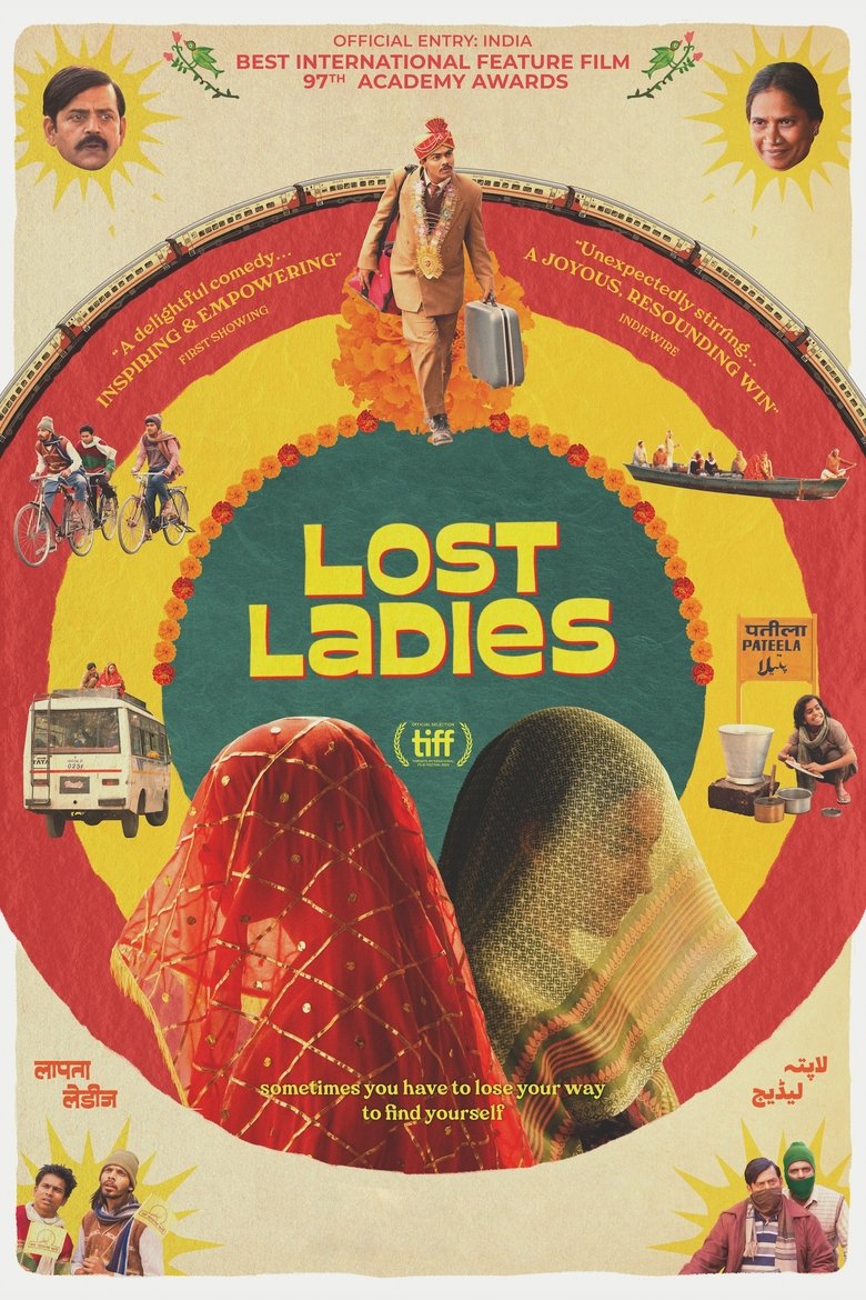 Poster of Lost Ladies