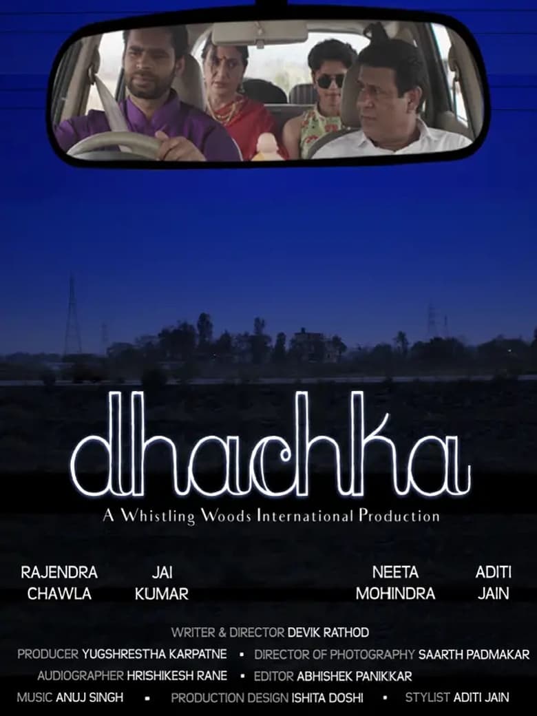 Poster of Dhachka