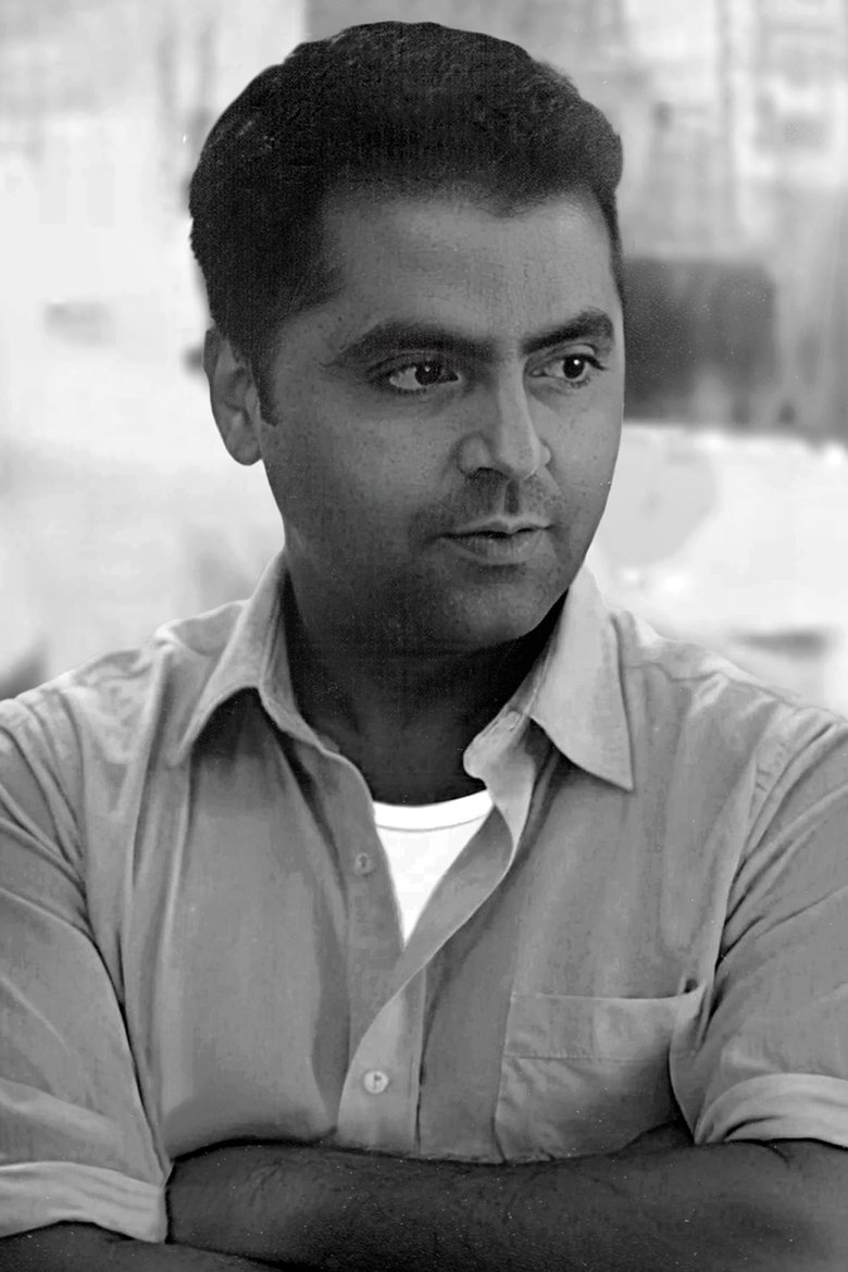 Portrait of Rabah Laradji