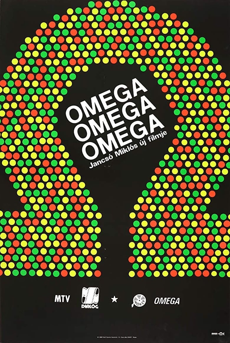 Poster of Omega, Omega, Omega