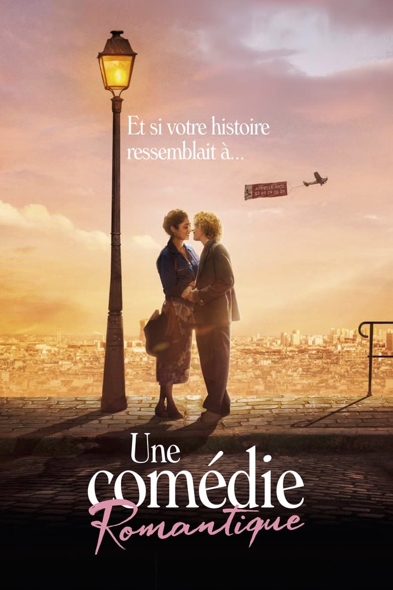 Poster of Romantique