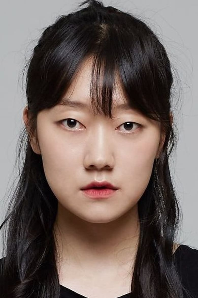 Portrait of Park Kyung-hye