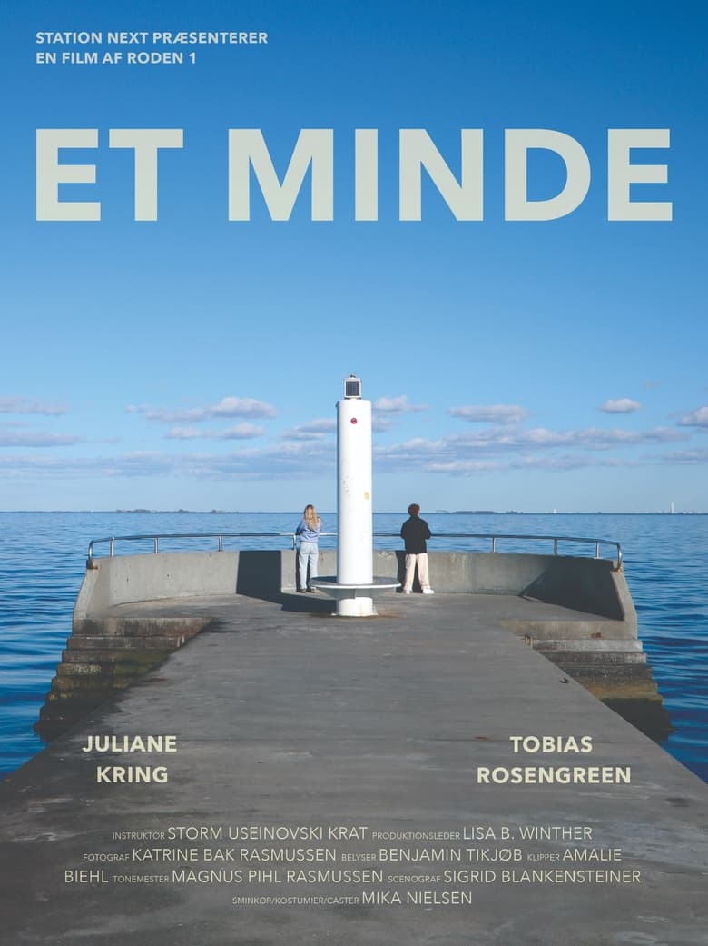 Poster of Et Minde