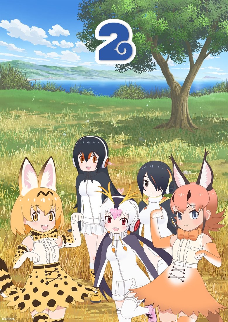 Poster of Episodes in Kemono Friends - Season 2 - Season 2
