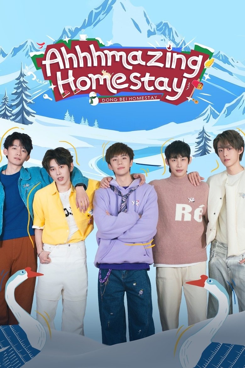 Poster of Ahhhmazing Homestay