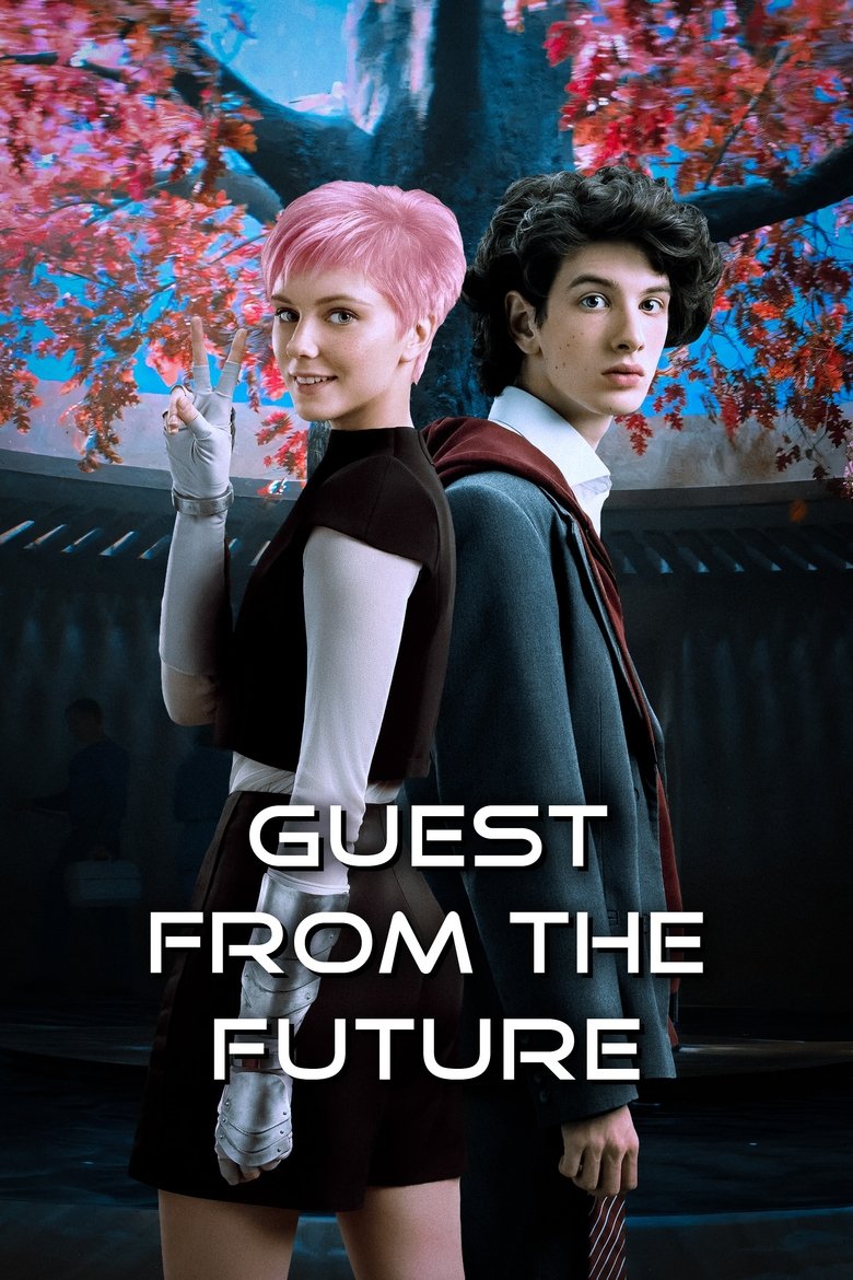 Poster of Guest from the Future