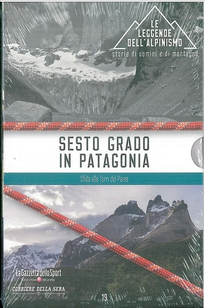 Poster of Sesto Grado in Patagonia