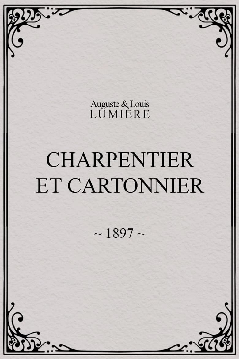 Poster of Charpentier et cartonnier