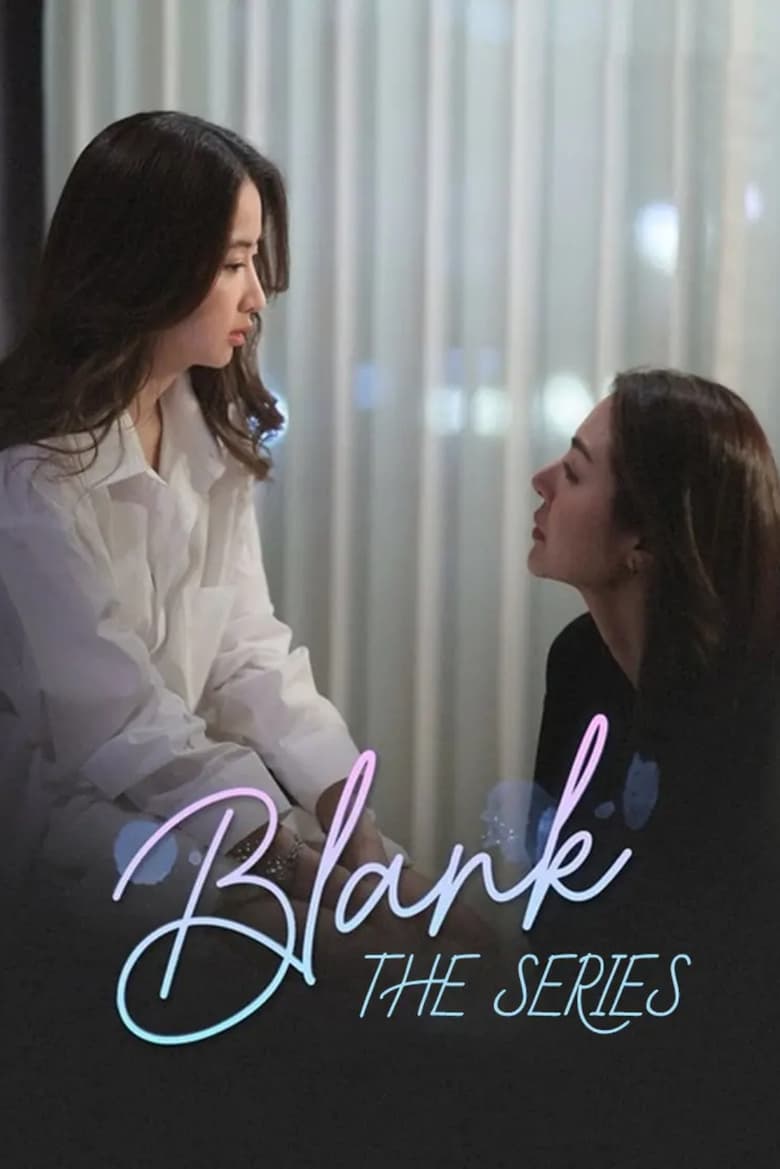 Poster of Blank