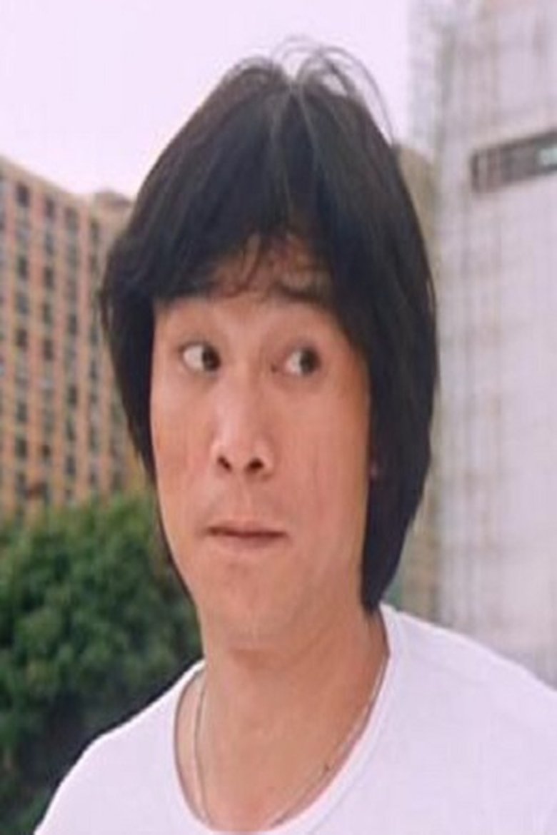 Portrait of Ng Hon-Keung