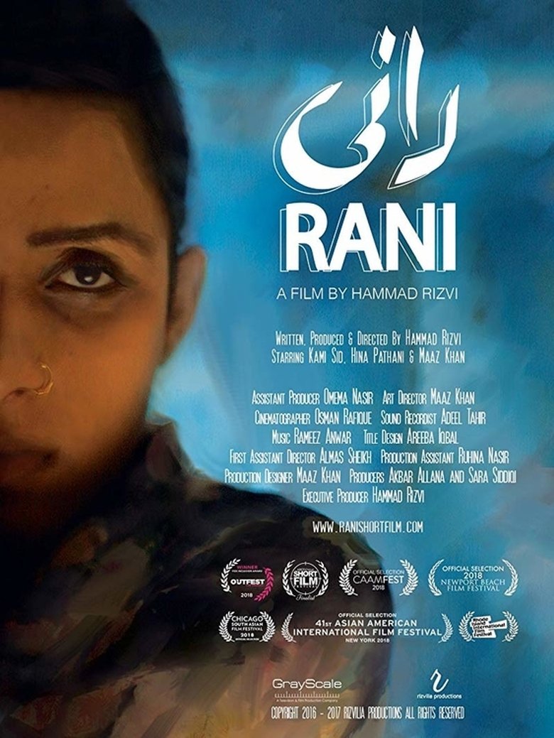 Poster of Rani