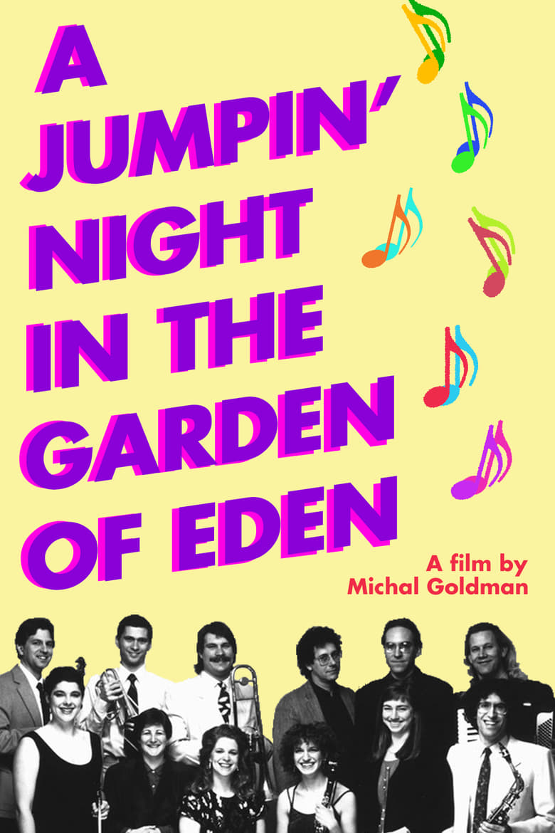 Poster of A Jumpin' Night in the Garden of Eden