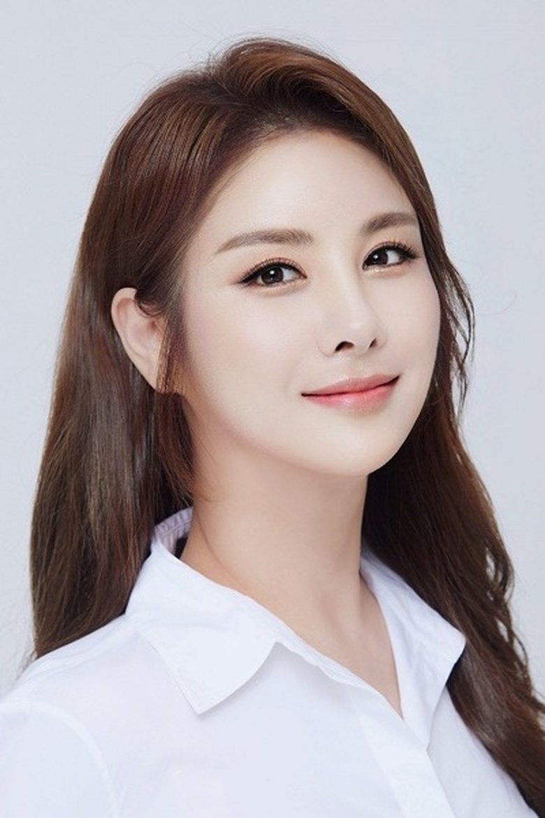 Portrait of Han Ah-yoon