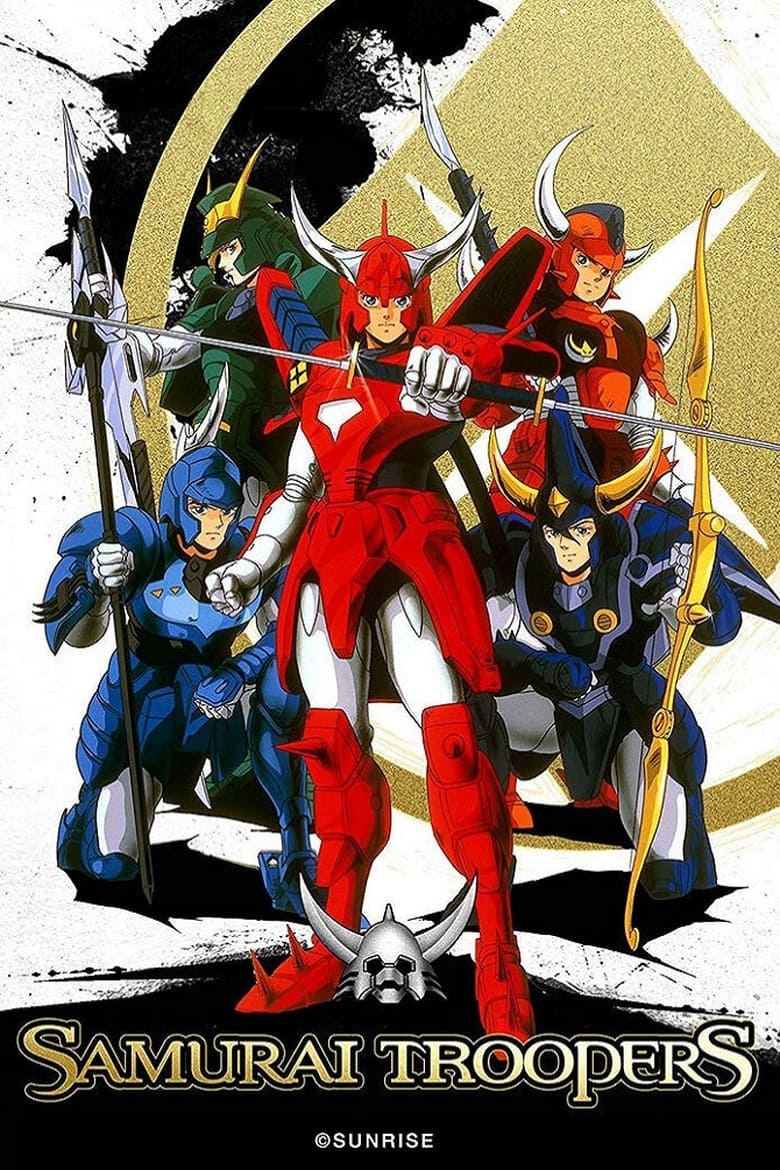 Poster of Ronin Warriors