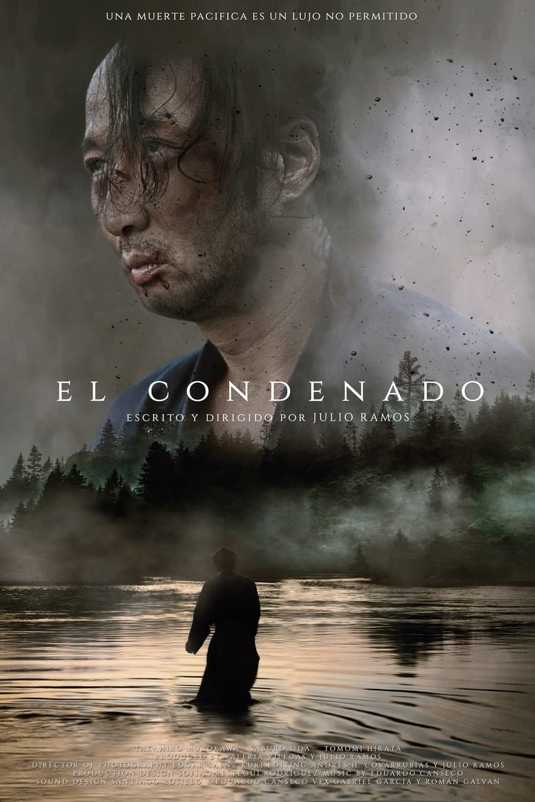 Poster of El Condenado