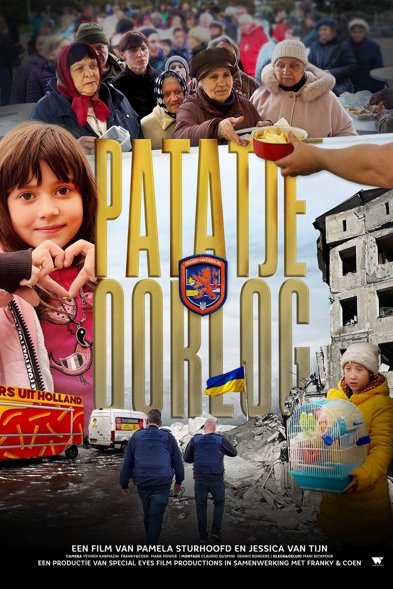 Poster of Patatje Oorlog