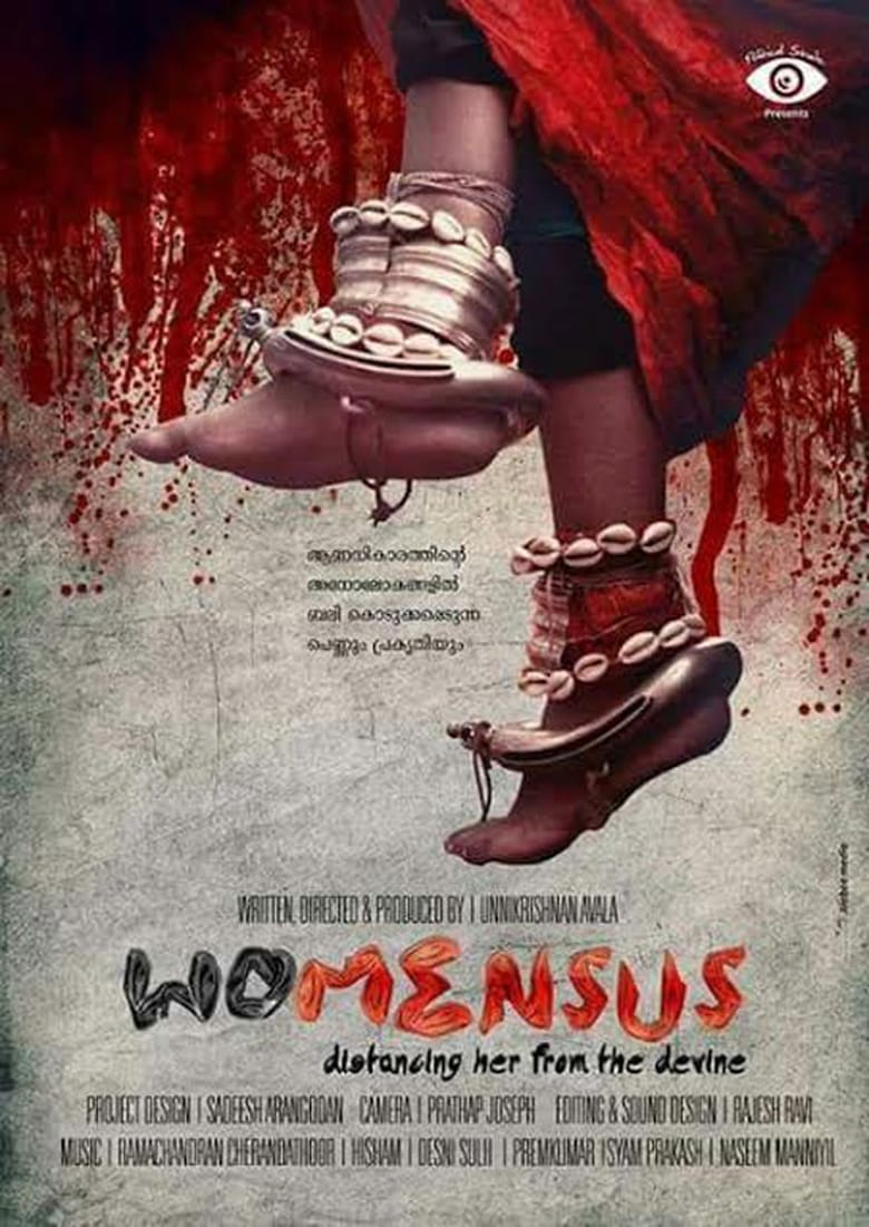 Poster of Womenses