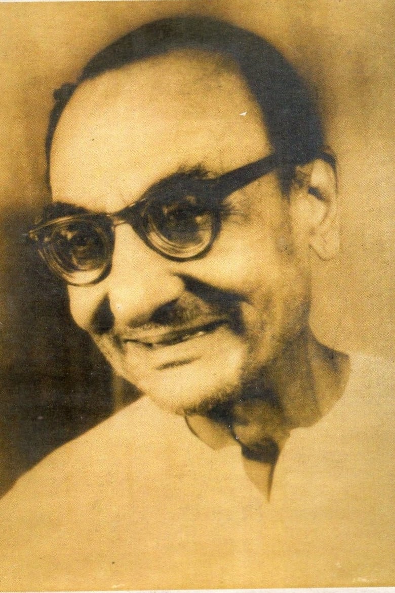 Portrait of Santosh Singha