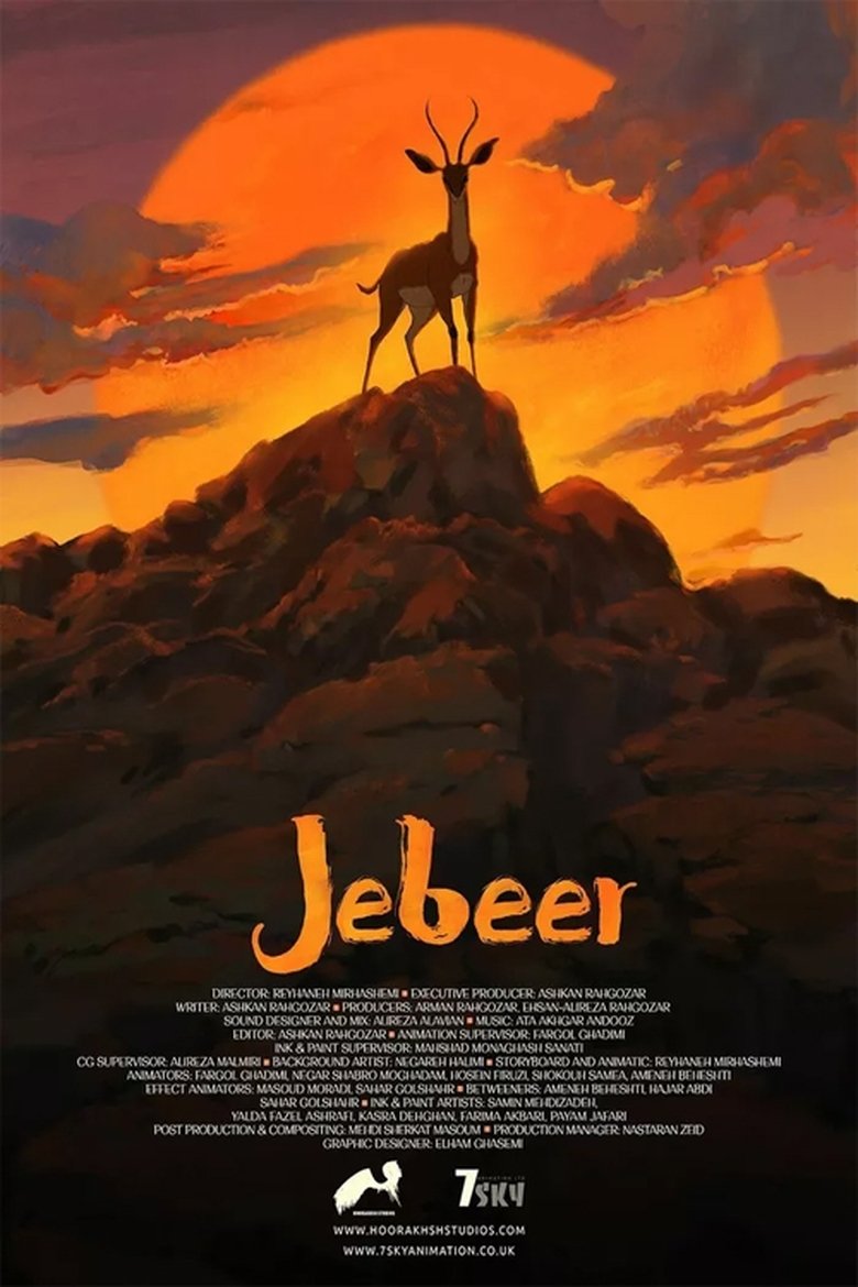Poster of Jebeer