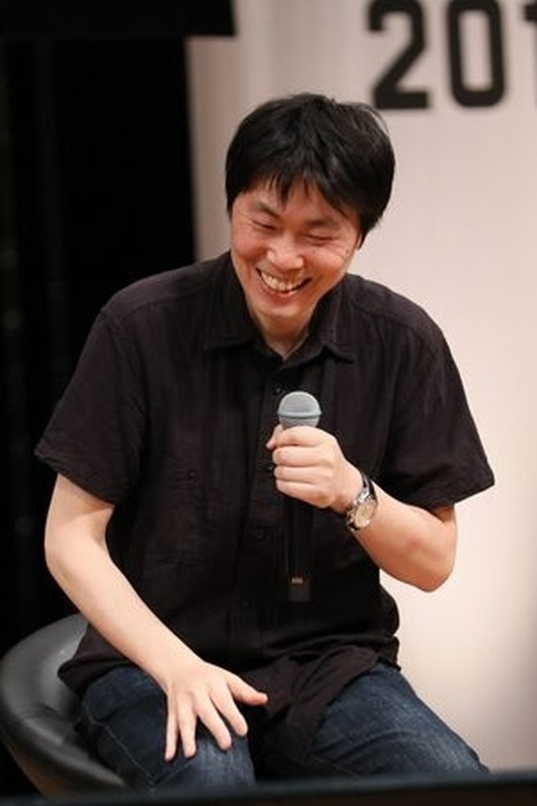 Portrait of Seimei Kidokoro