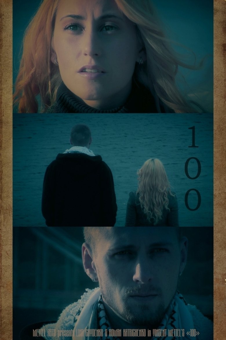 Poster of 100