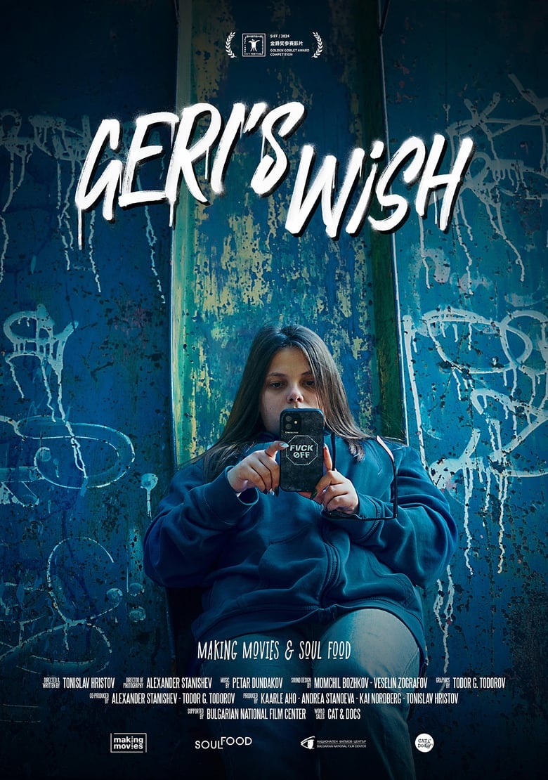 Poster of Geri's Wish