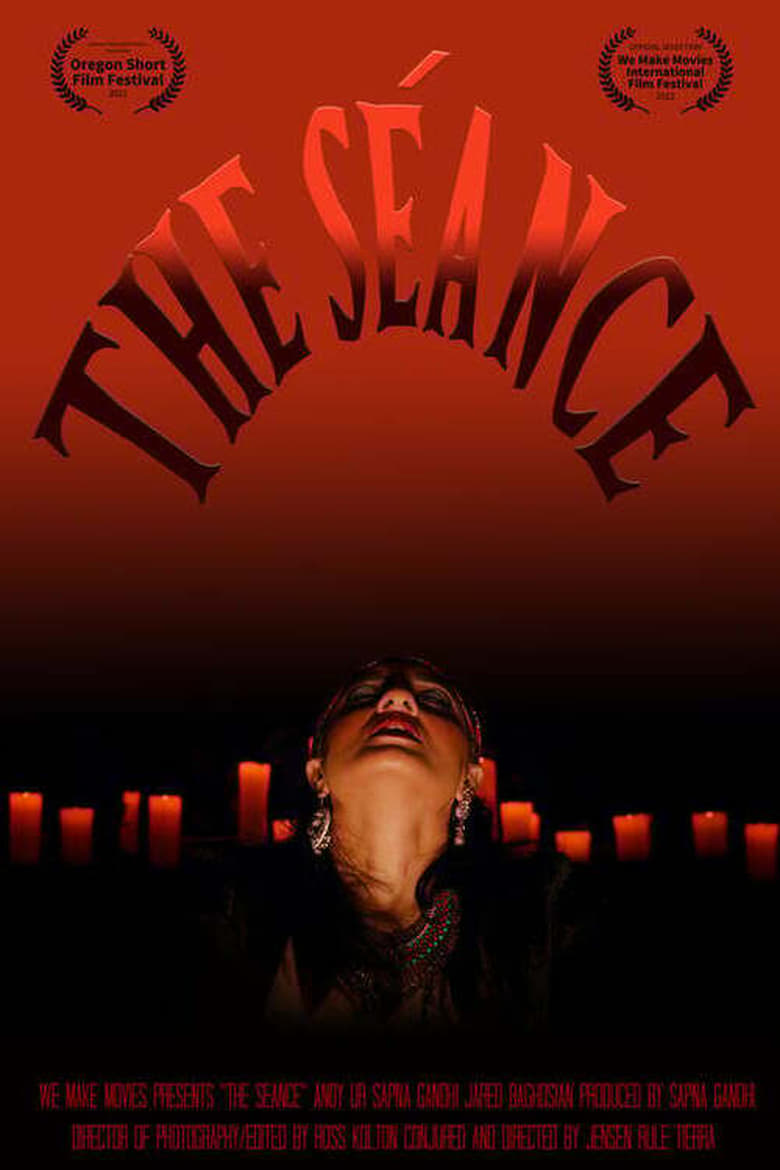 Poster of The Seance