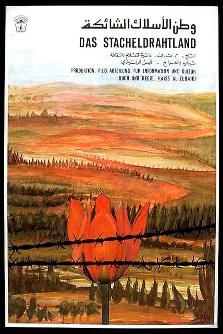 Poster of Homeland of Barbed Wire