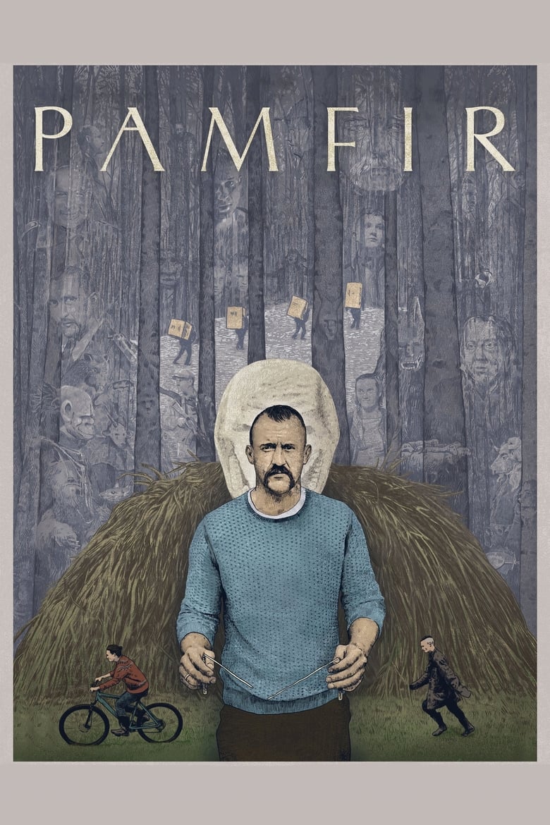 Poster of Pamfir