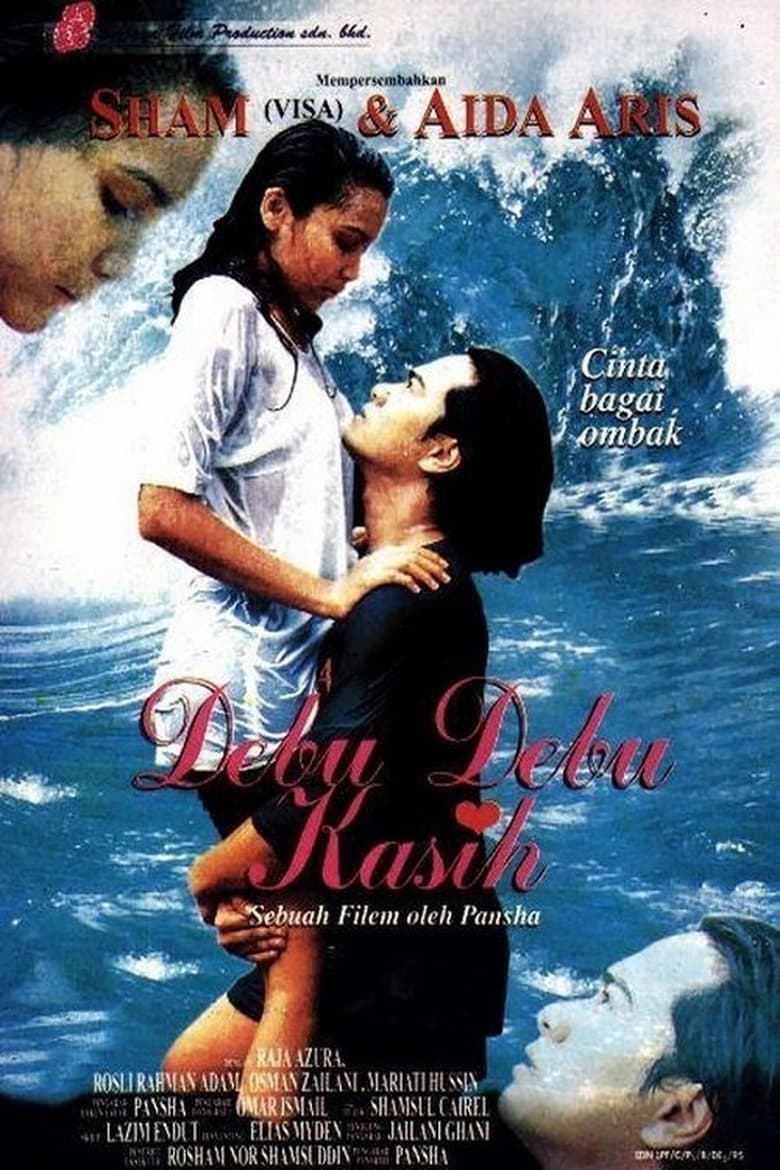 Poster of Debu Debu Kasih