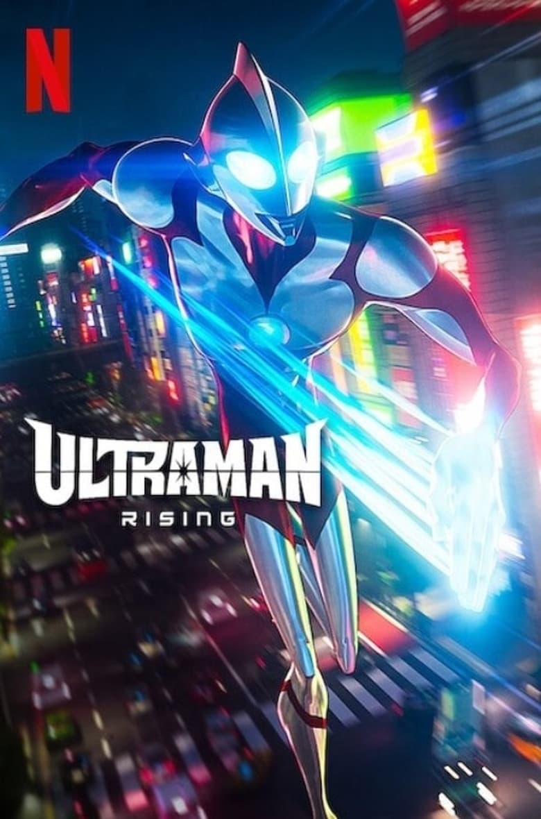 Poster of Ultraman: Rising