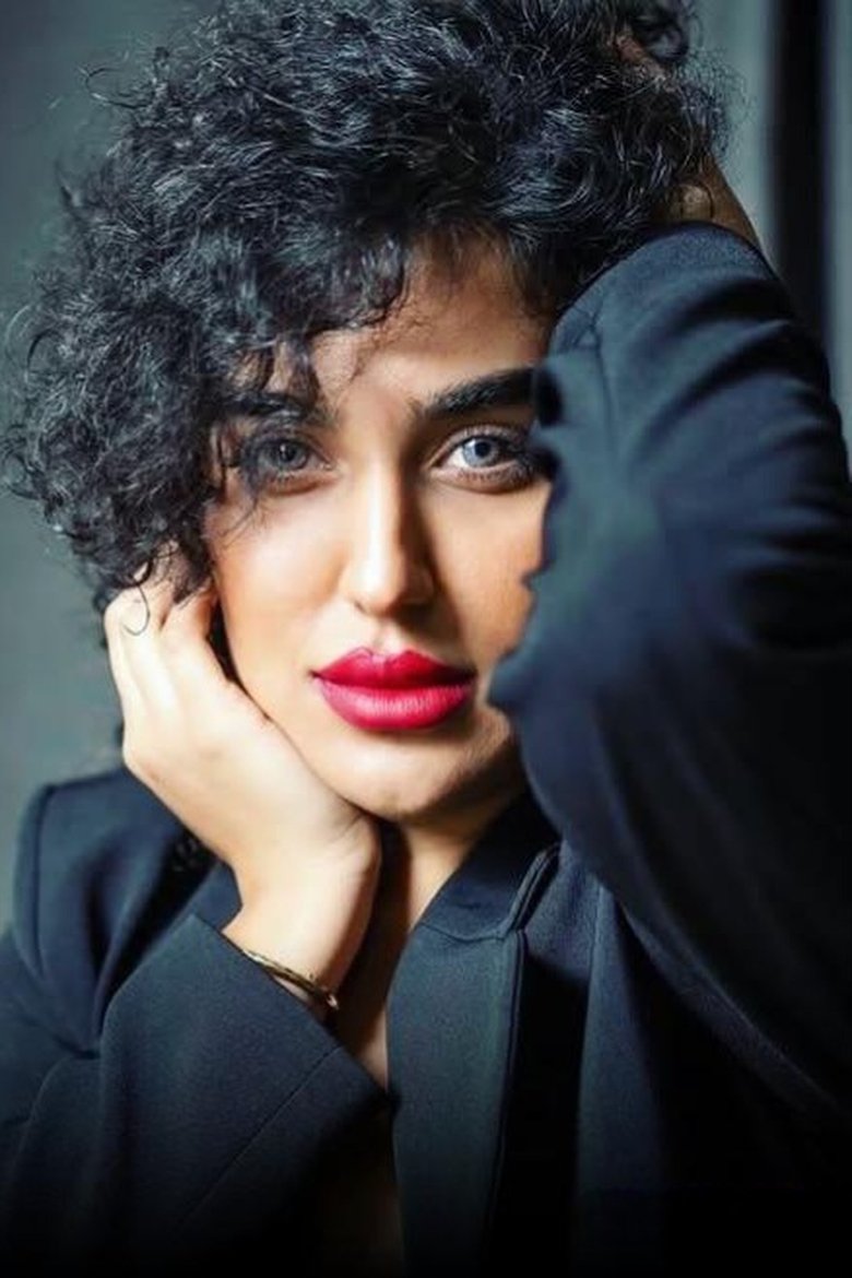 Portrait of Zahra Mohammadi