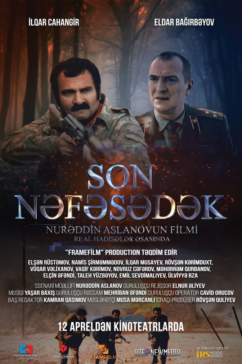 Poster of Son nəfəsədək