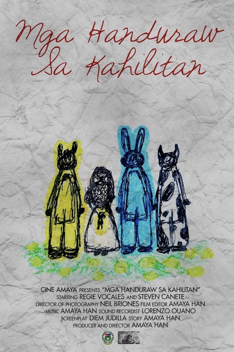 Poster of Handuraw sa Kahilitan