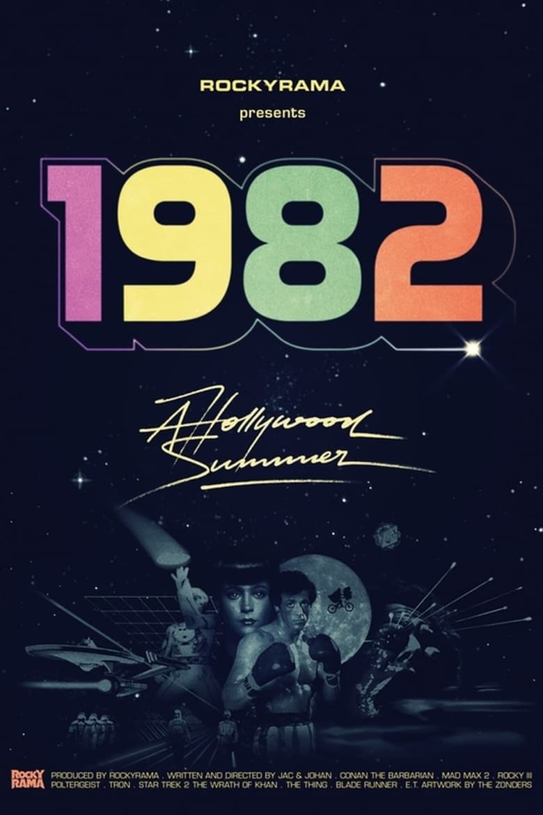 Poster of 1982: Hollywood Summer