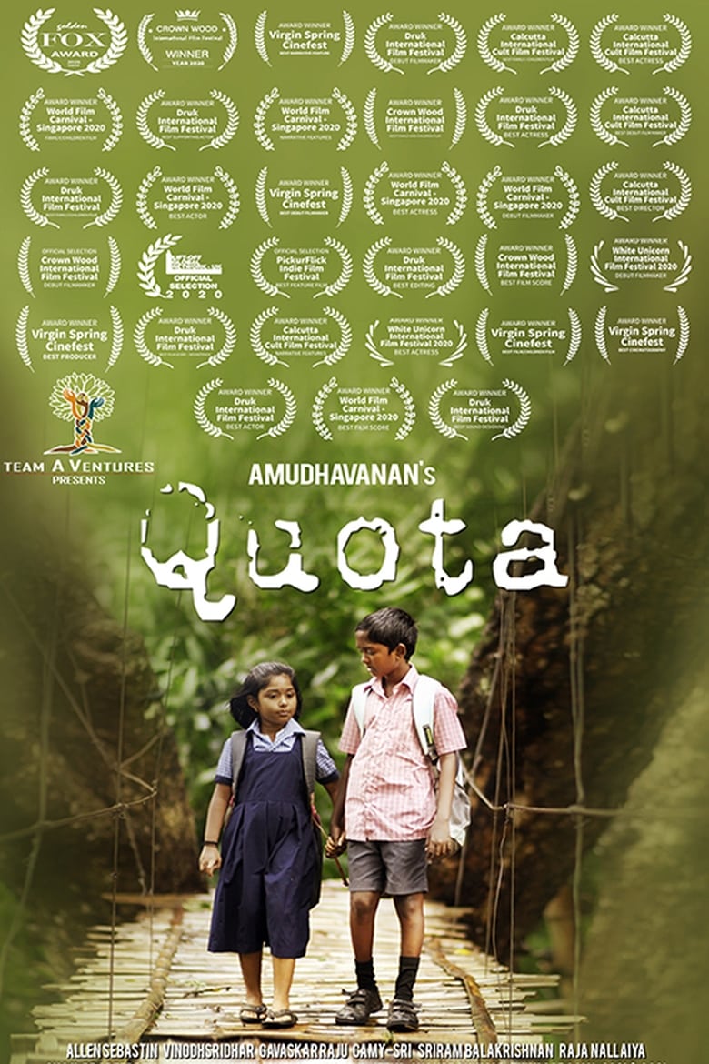 Poster of Quota