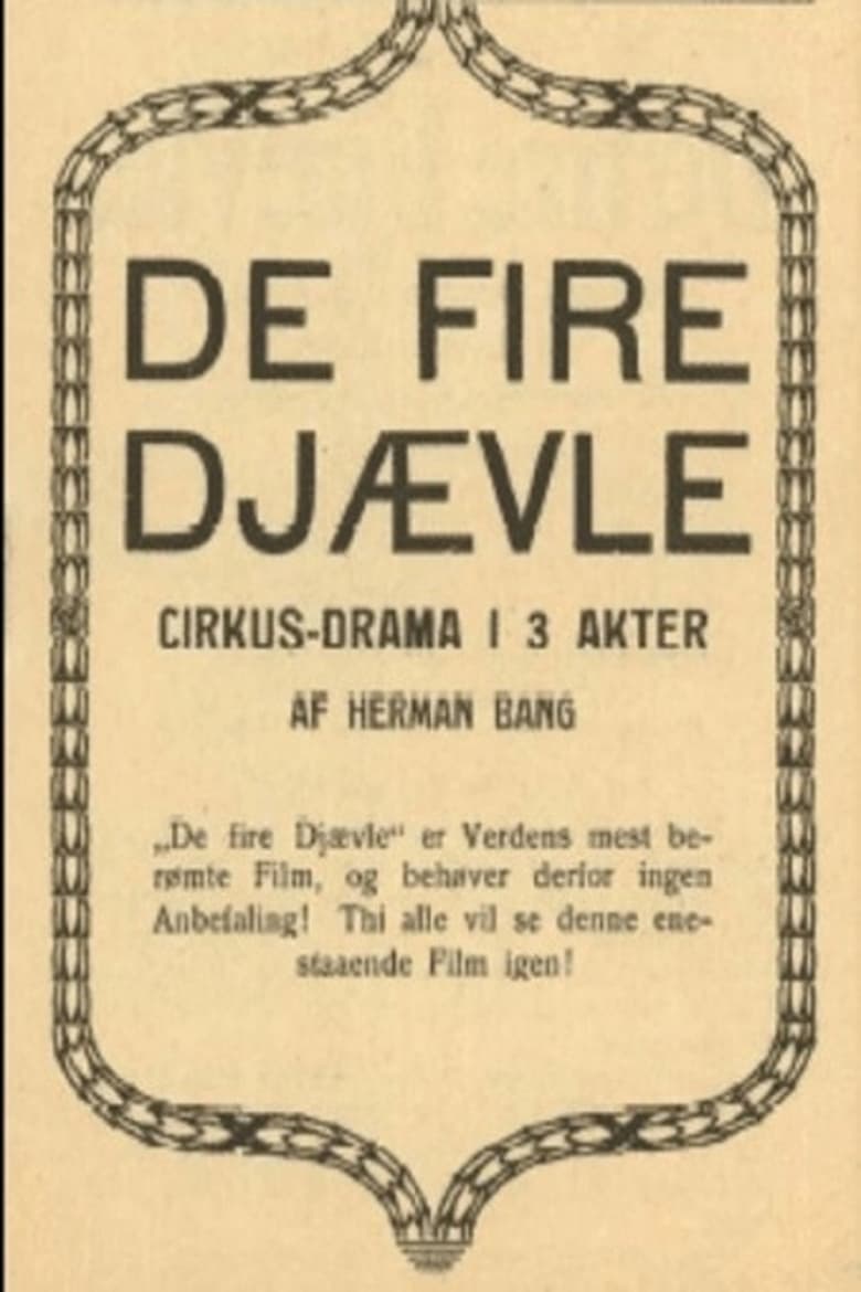 Poster of The Four Devils