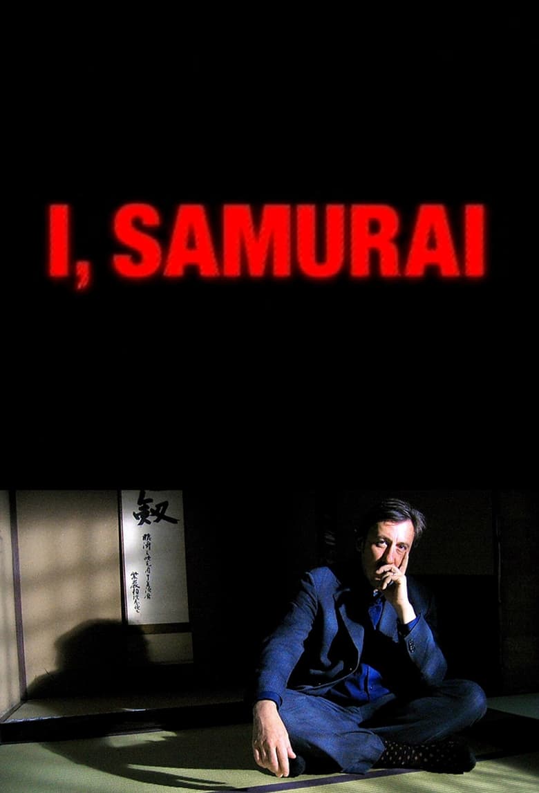 Poster of I, Samurai