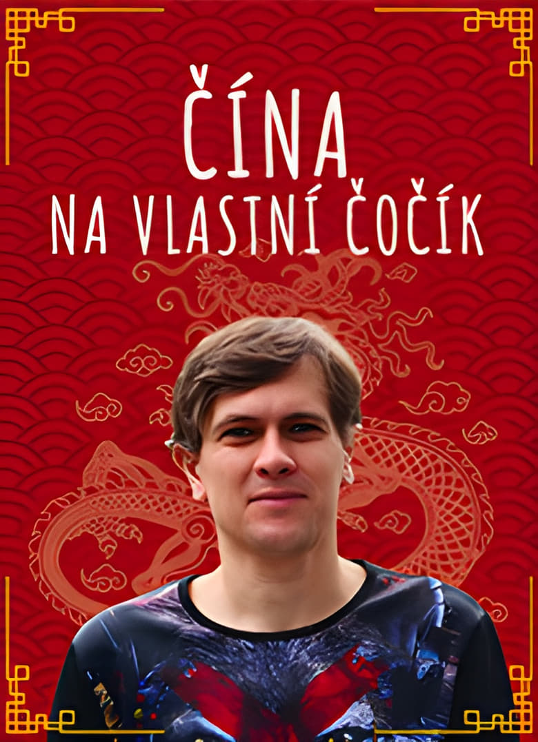 Poster of Na vlastní Čočík