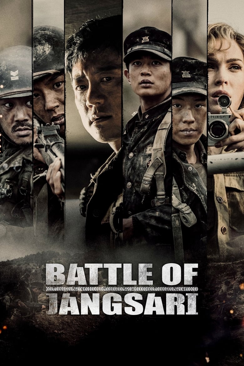 Poster of Battle of Jangsari