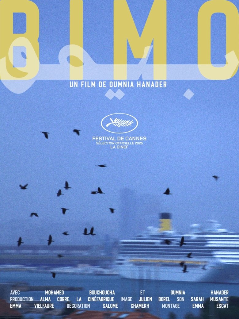Poster of Bimo
