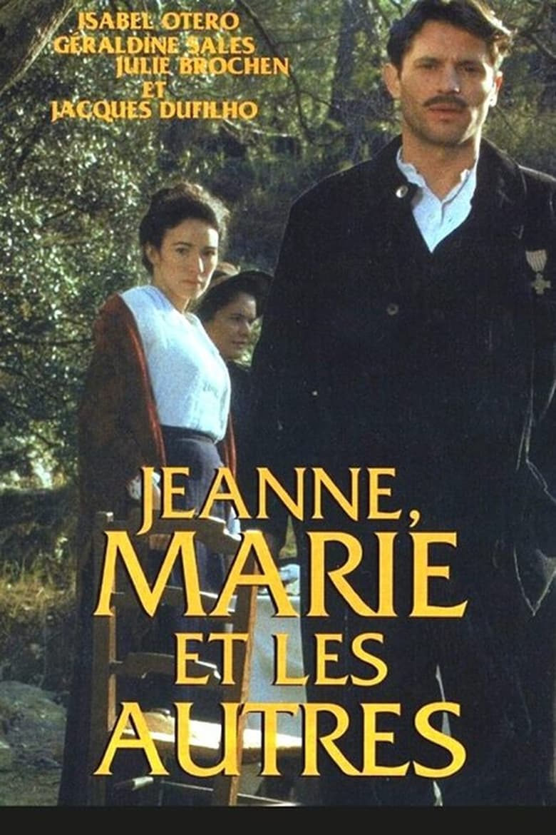 Poster of Jeanne, Marie et les autres