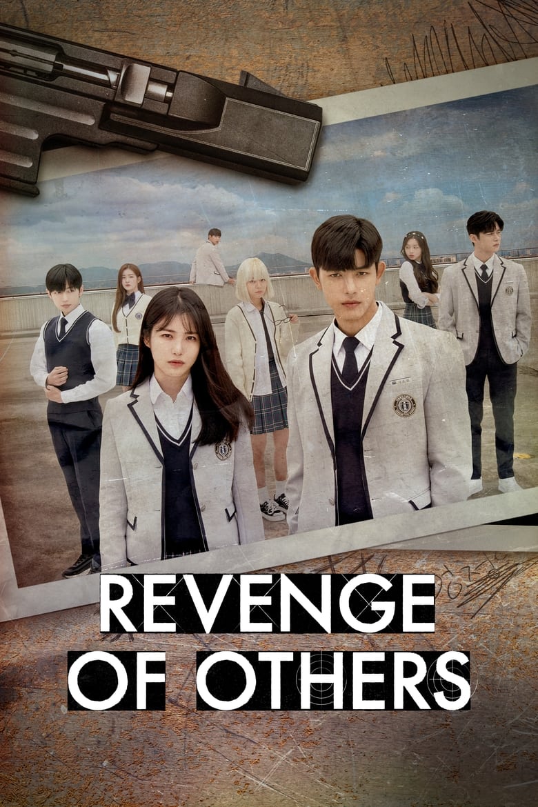 Poster of Cast and Crew in Revenge Of Others - Season 1 - Episode 12 - Episode 12