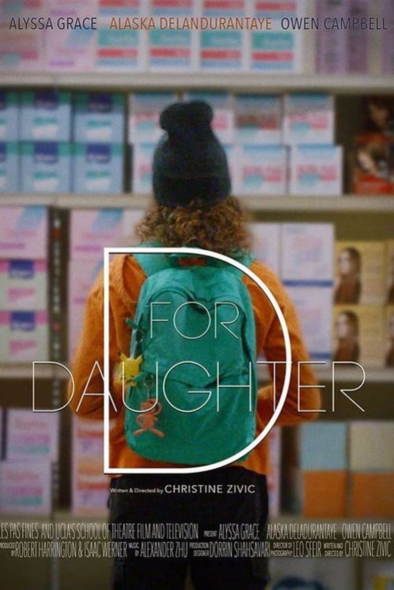 Poster of D for Daughter