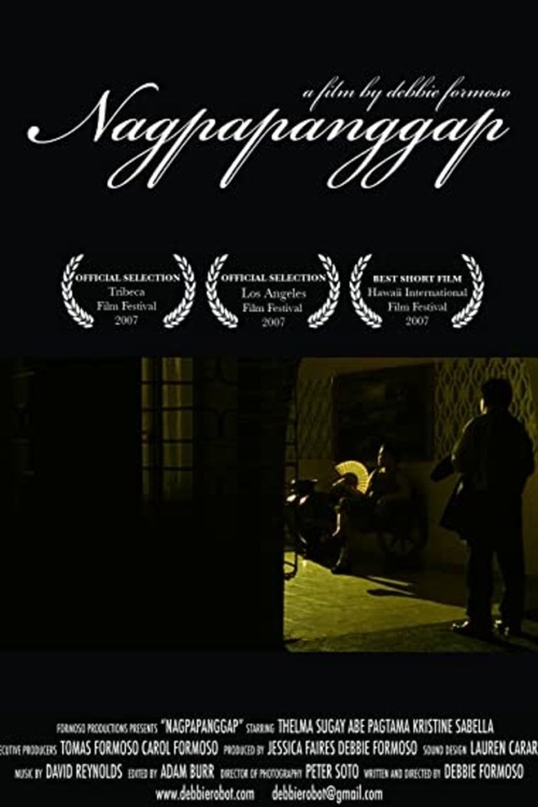 Poster of Nagpapanggap
